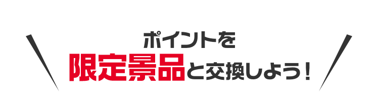 けいおん スリーブ 90枚 カードラボポイント交換 即出荷 カードラボポイント交換