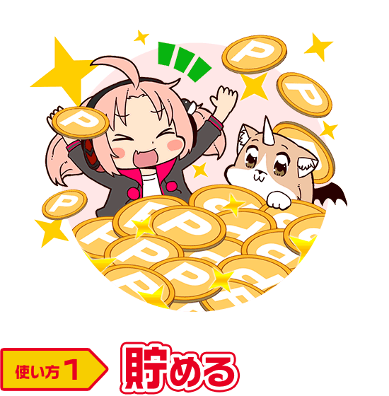 けいおん カードラボ ポイント交換景品 スリーブ 30枚入 4点 Amazon.co.jp: スリーブ けいおん カードラボ ポイント交換景 60