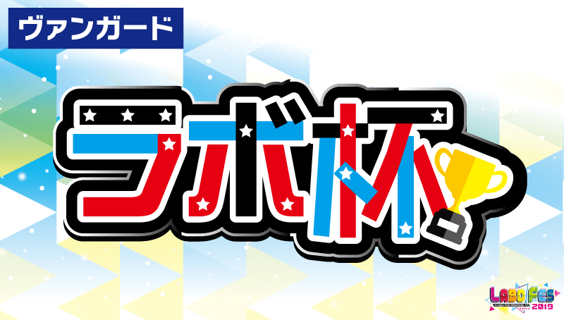 ラブライブ サンシャイン Official Web Site News Event Tvアニメ ステラのまほう 公式サイト