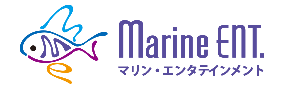 株式会社マリン・エンタテインメント