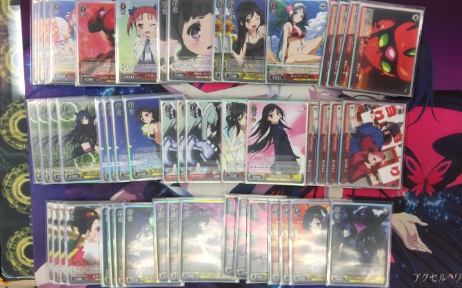 【広島店】12/23 ヴァイスシュヴァルツBOX争奪戦優勝者 デッキレシピ