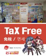 札幌店