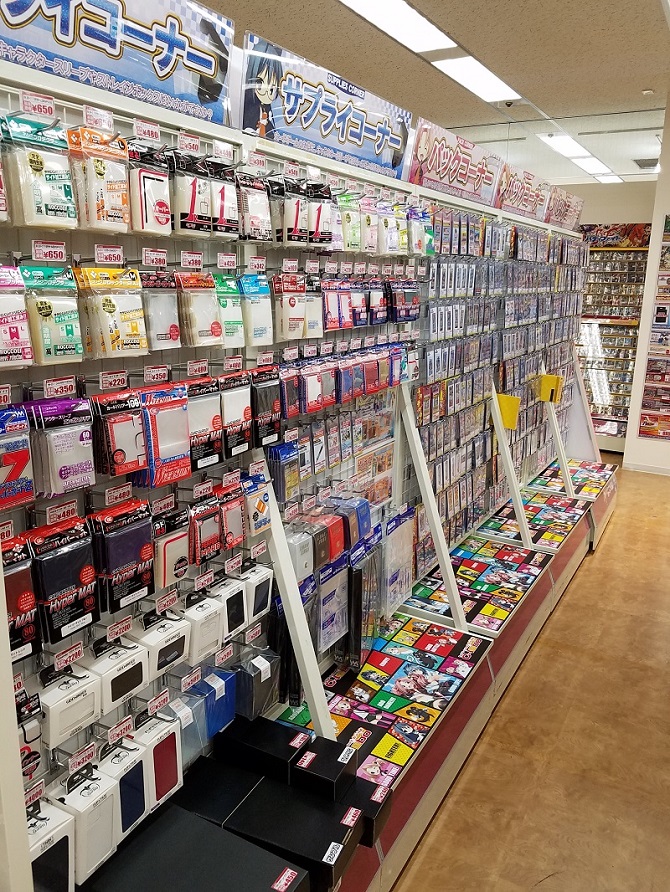 中古トレカ販売や買取も 京都駅周辺でおすすめのカードショップ Pathee パシー