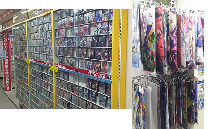 中古サプライ商品の品揃えは地域No.1!
