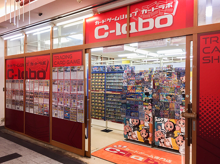 通路の右手側（ゲーマーズの向い）にあるのがカードラボ名古屋大須店です！！