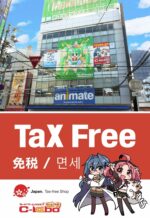 大阪日本橋店