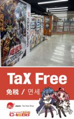 仙台店