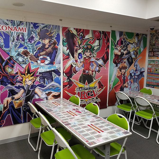 遊戯王サテライトショップ!
