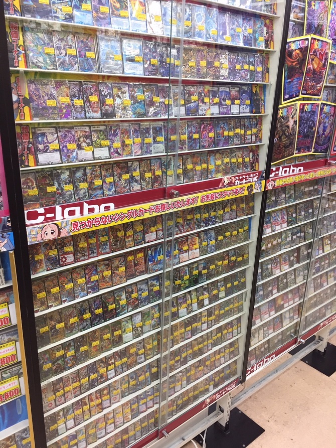 名古屋大須のカードショップで中古トレカ買取やtcgグッズ カードラボ 名古屋大須のカードショップで中古トレカ買取やtcgグッズ カードラボ