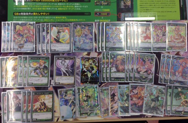 【水戸店】1/14 WIXOSS PARTY優勝者デッキレシピ