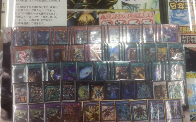 【水戸店】2/1 遊戯王非公認大会優勝者デッキレシピ