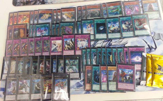 【なんば店】 2/22 遊戯王ショップ大会優勝者 デッキレシピ