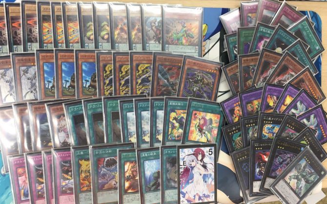 【蒲田店】2/26 遊戯王ショップ大会優勝者デッキレシピ