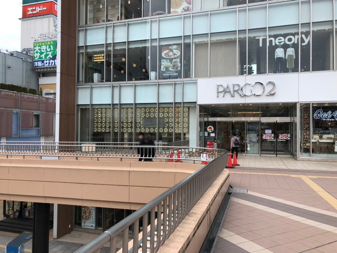 PARCO2さんの前の通路を左側に進みます。