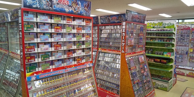 デッキを作るなら当店へ！遊戯王