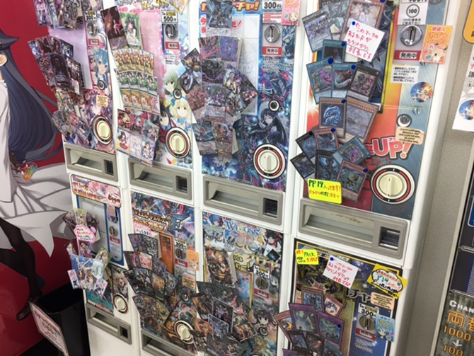 豊橋のカードショップで中古トレカ買取やtcgグッズ カードラボ