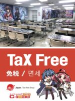 広島店