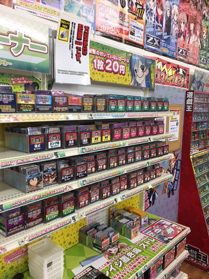 遊戯王の品揃えは圧倒的!!