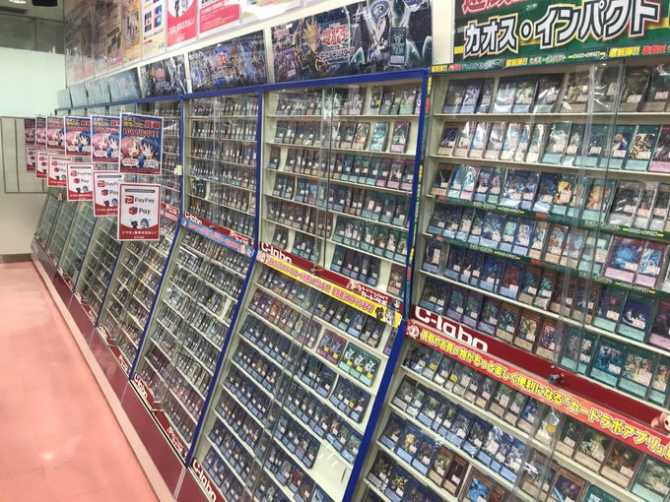 水戸のカードショップで中古トレカ買取やtcgグッズ カードラボ