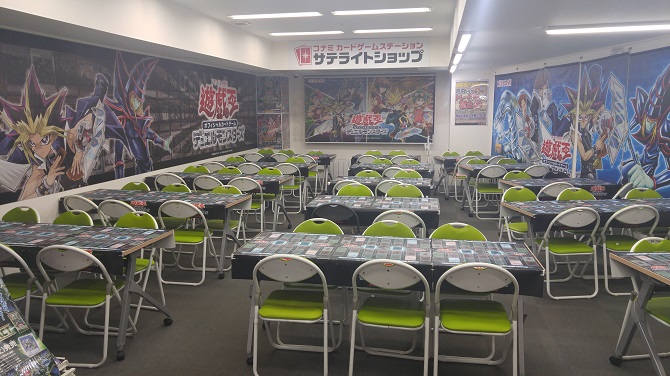 遊戯王サテライトショップ!