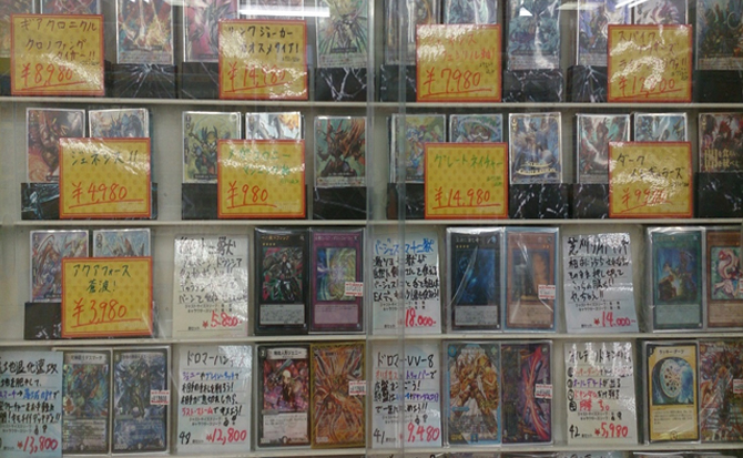 オリジナルデッキ販売&買取中!
