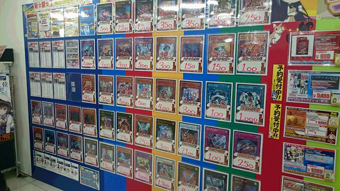 中四国エリア一番のカード取扱店をめざして活動中