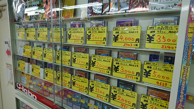 京都最大級のオリジナルデッキの取扱!