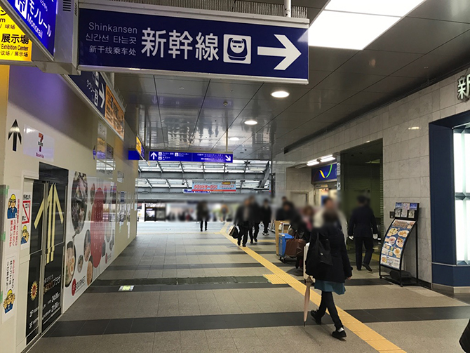 小倉駅で降り北口に出ます。