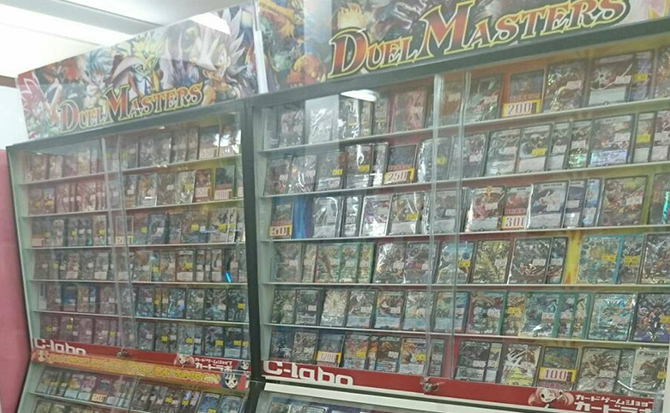 甲府のカードショップで中古トレカ買取やtcgグッズ カードラボ