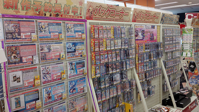 新品商品、予約ダミパケコーナー