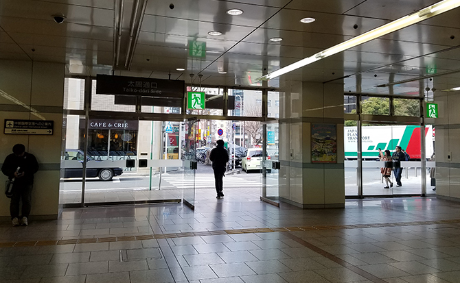 JR名古屋駅太閤通り口を出てすぐに左手側へ直進