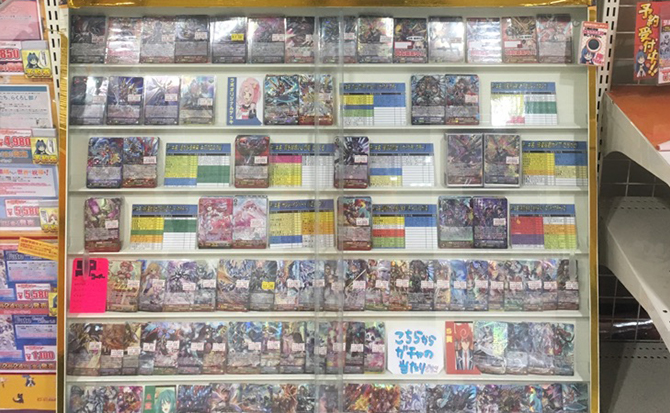 ヴァンガードデッキ販売