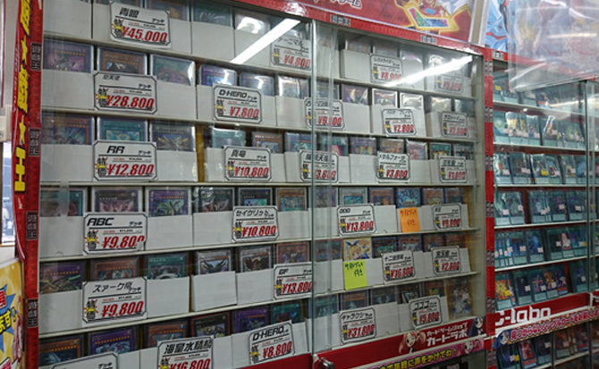 遊戯王デッキ販売に自信あり!