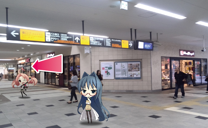 オシャレなお店に囲まれた、こちらの通路を進んでいきましょう