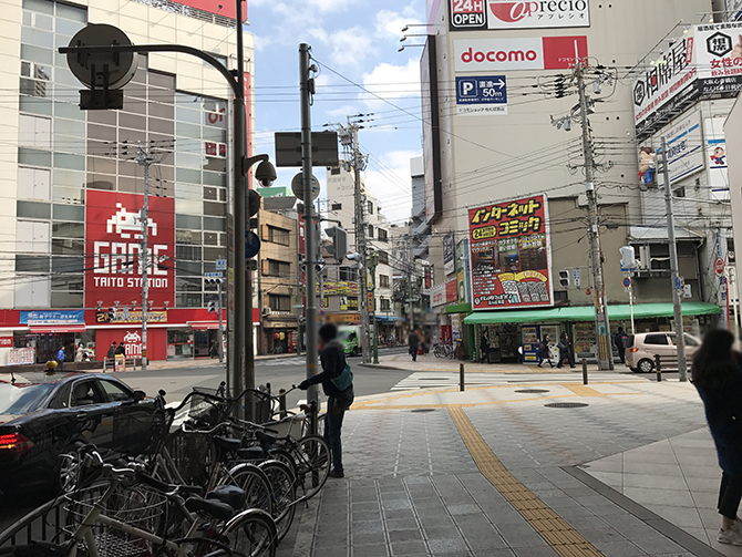 交差点を右折して下さい