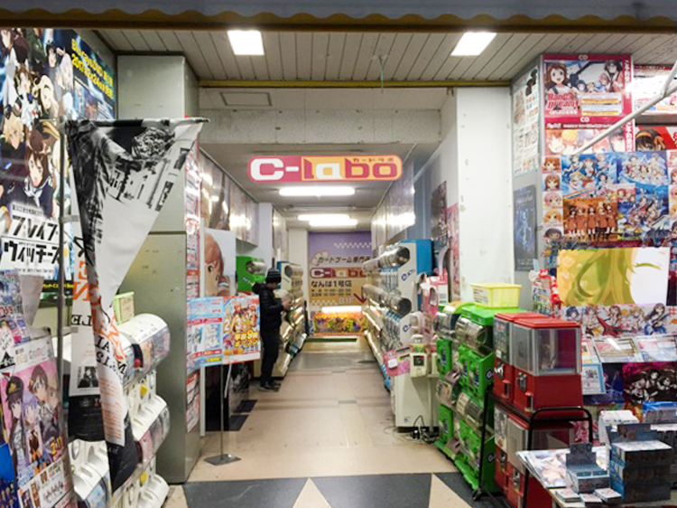 なんば店