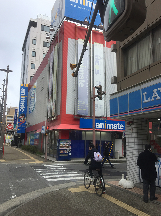 新潟店の地図 マップ 行き方のアクセス情報 カードラボ