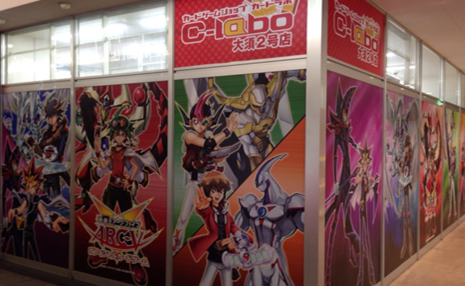通路の右手側(ゲーマーズの向い)にあるカードラボ名古屋大須店の真横が大須2号店です!!
