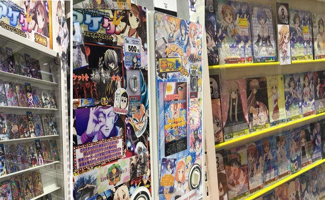 自分で景品が選べるチケットガチャ!