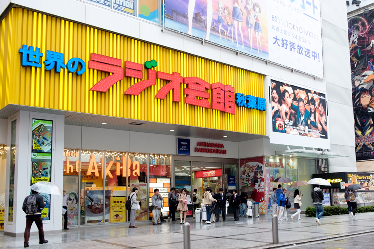 オタ活に超おすすめ 品揃えが豊富な新宿駅近くのアニメグッズショップ Pathee パシー