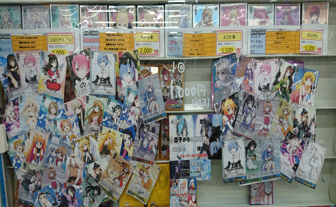 楽しみながら買い物ができるコーナー
