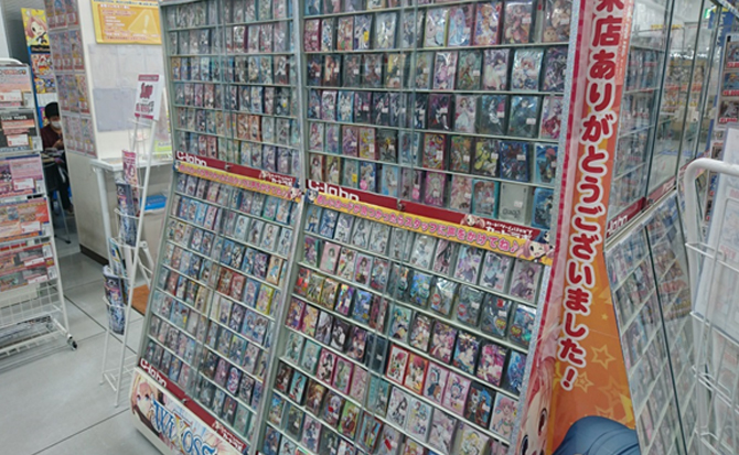 県内No1のスリーブ在庫