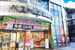 福岡天神店