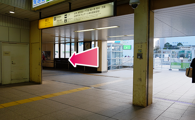 南口を左折