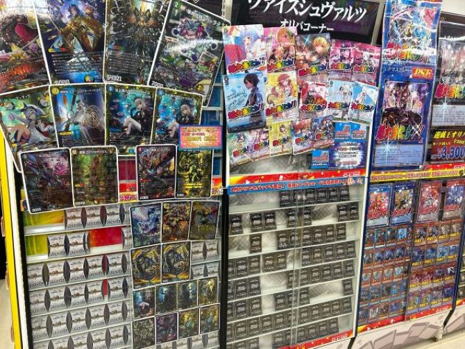 豊富なオリパ!