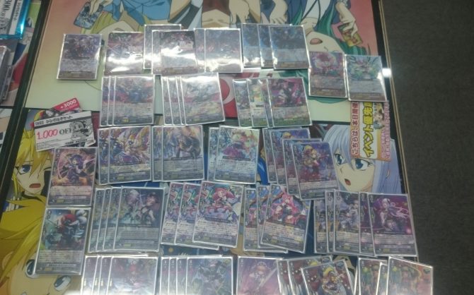 【武蔵小杉店】3/4ヴァンガード ラミーラビリンス発売記念大会 優勝デッキレシピ