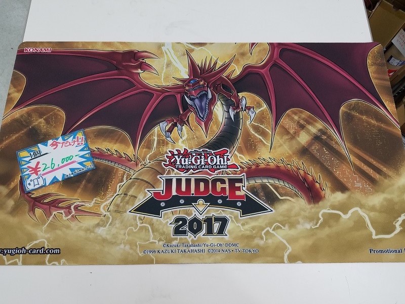 遊戯王 オシリスの天空竜 センターカード 公式 judge