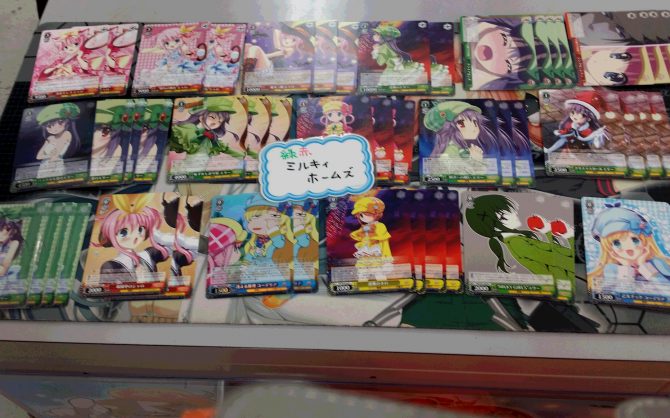 【WS】販売デッキピックアップ -赤緑ミルキィ-