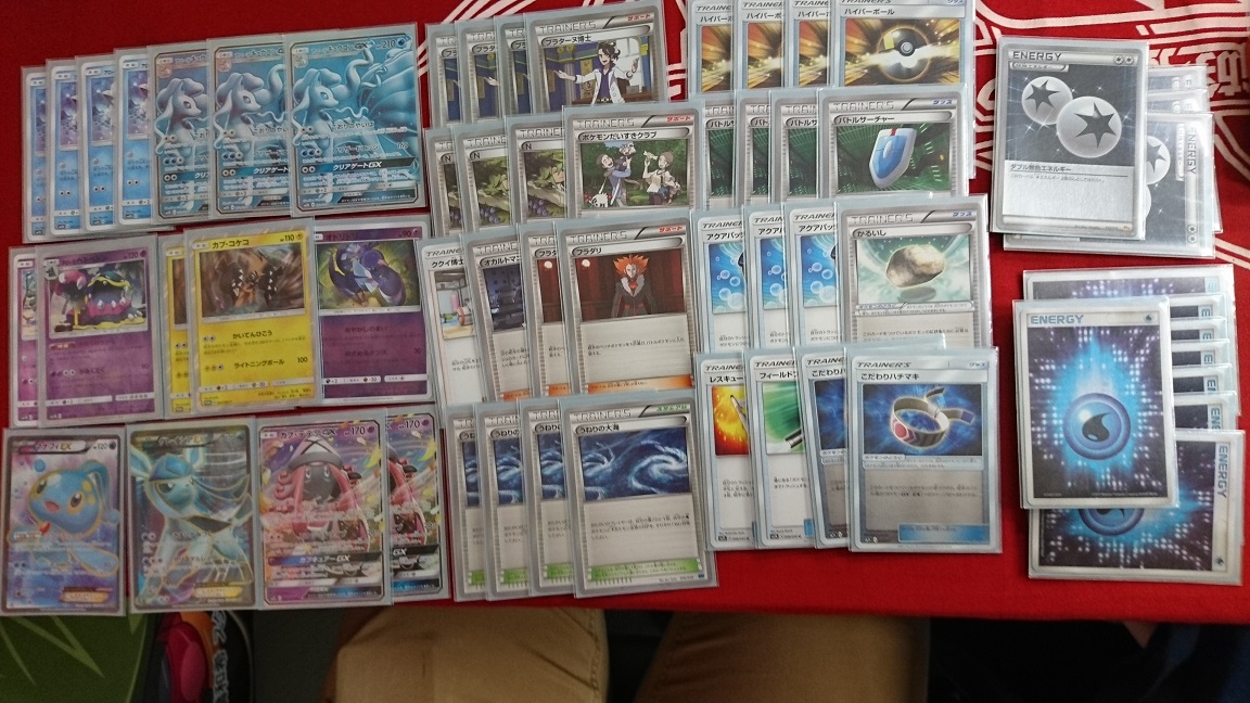 ポケモンカードゲーム 優勝者デッキレシピ 4 9 サテライト名古屋店の店舗ブログ カードラボ