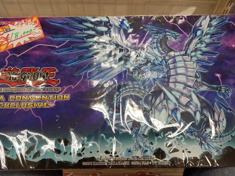 プレミアサプライ 遊戯王公式オシリスの天空竜ジャッジプレイマット入荷しました の店舗ブログ カードラボ